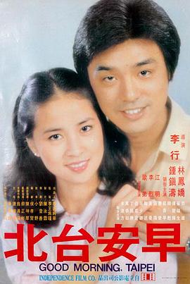 犯罪电影无声证人高清在线观看