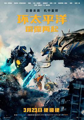 雾港灯塔高清电影手机免费在线观看
